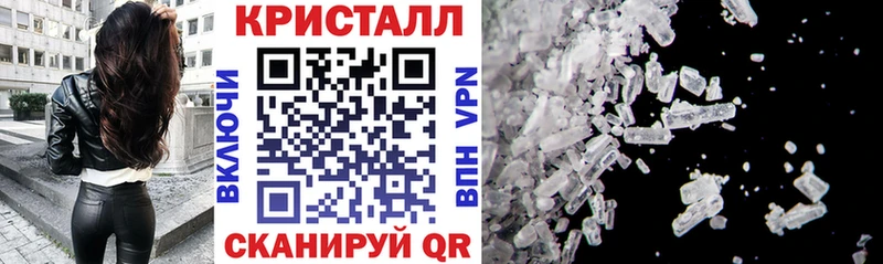 где продают   Кингисепп  АМФЕТАМИН 97% 