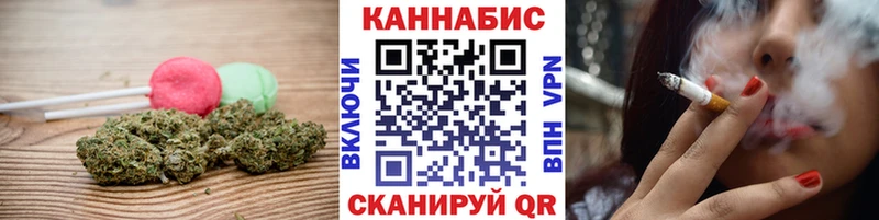 Еда ТГК марихуана  закладка  Кингисепп 