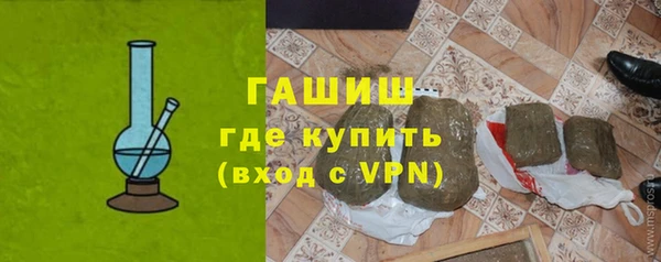 сатива Абаза