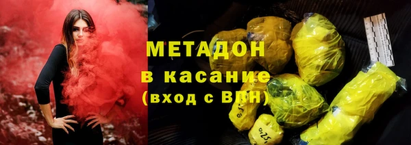 мефедрон мука Абдулино