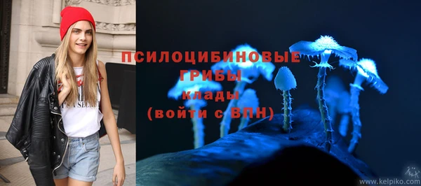 мефедрон мука Абдулино