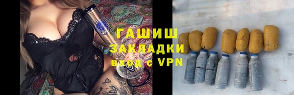 мефедрон мука Абдулино