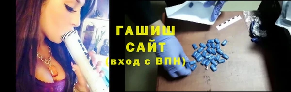 скорость Абинск
