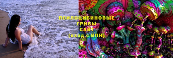 скорость Абинск