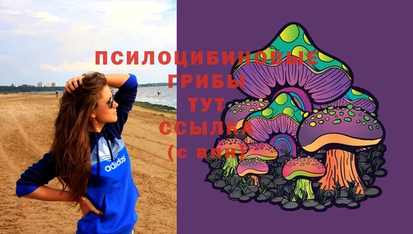 мефедрон мука Абдулино