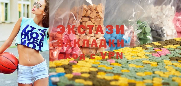 скорость Абинск