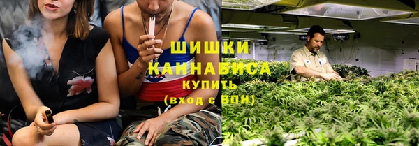 мефедрон мука Абдулино