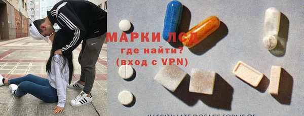 мефедрон мука Абдулино