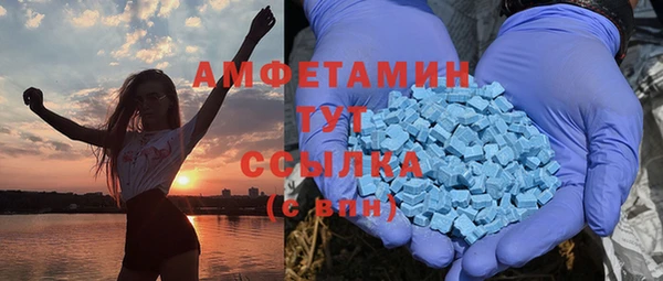 скорость Абинск