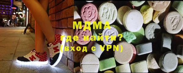 скорость Абинск