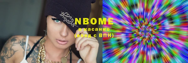мефедрон мука Абдулино