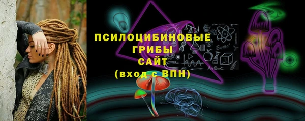 мефедрон мука Абдулино