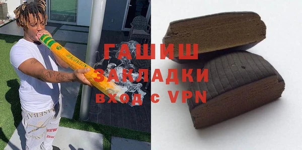 скорость Абинск