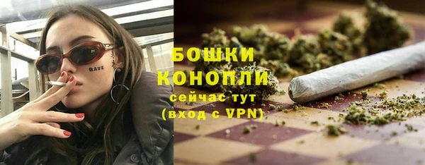 синтетический гашиш Ростов